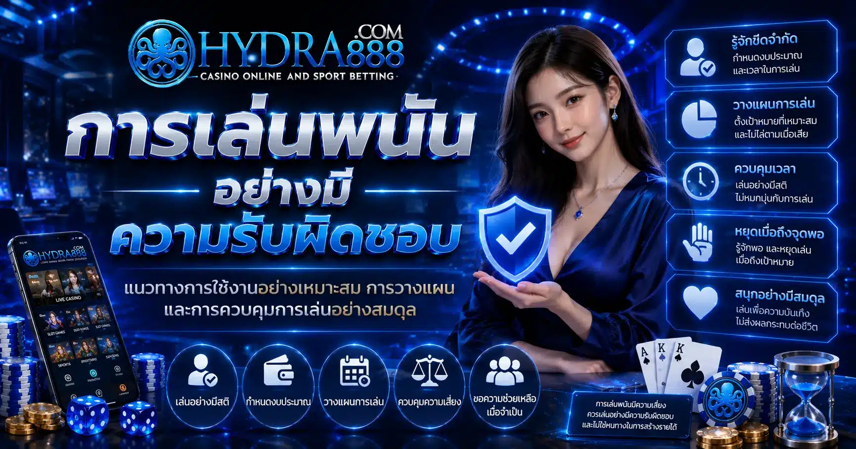 hydra888