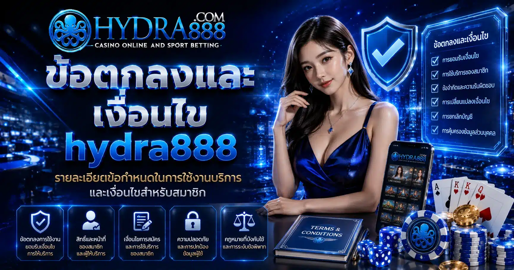 hydra888