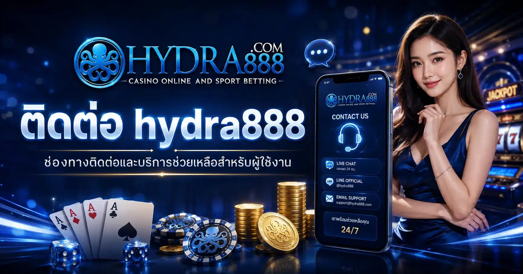 hydra888