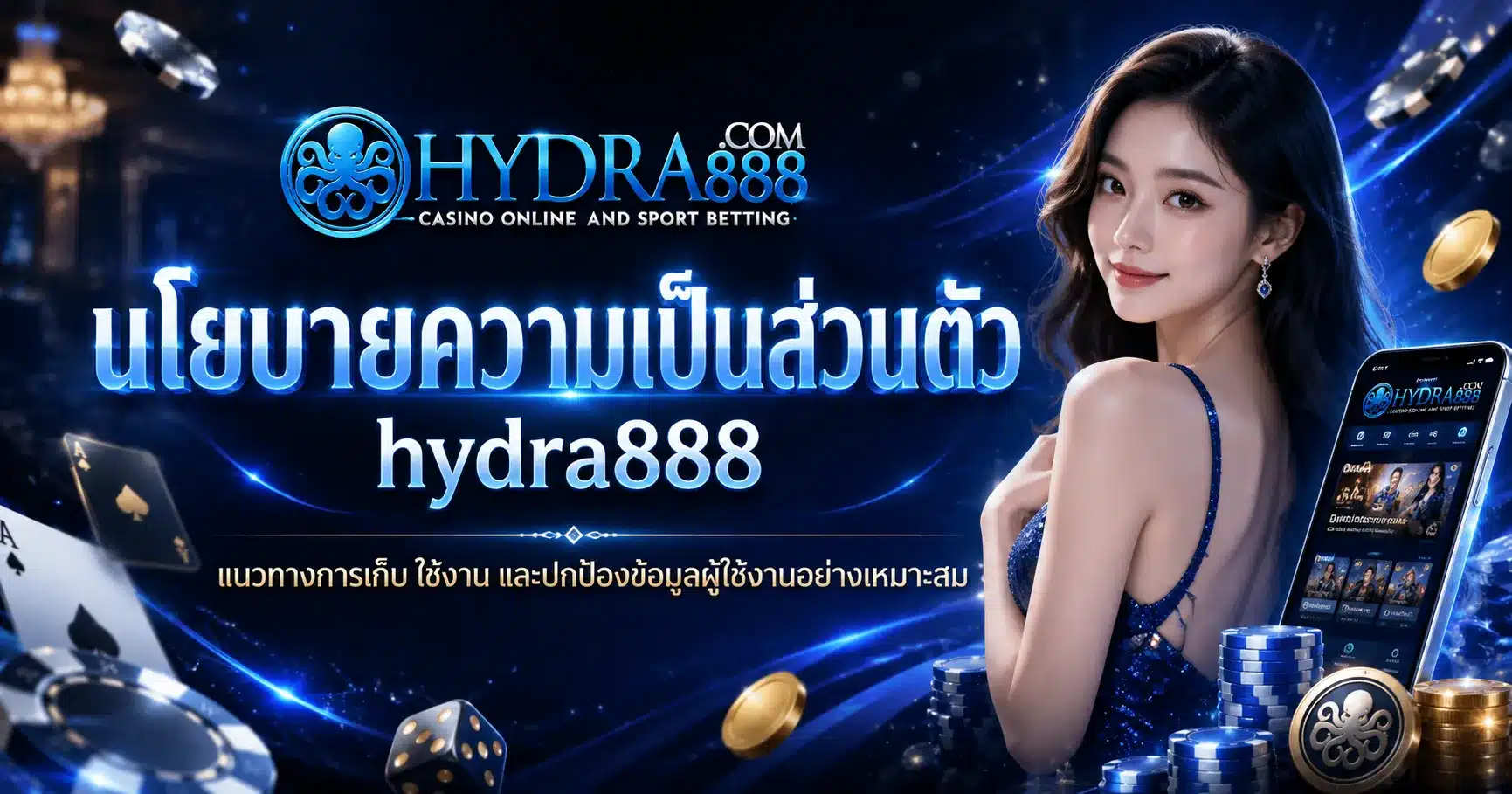 hydra888
