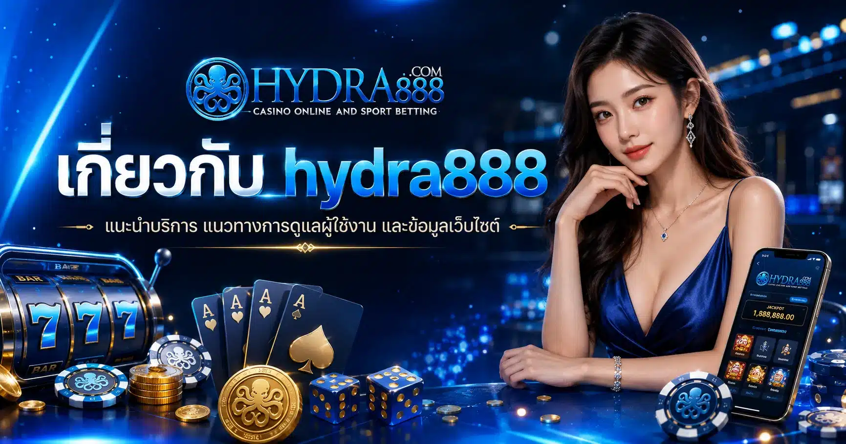 hydra888